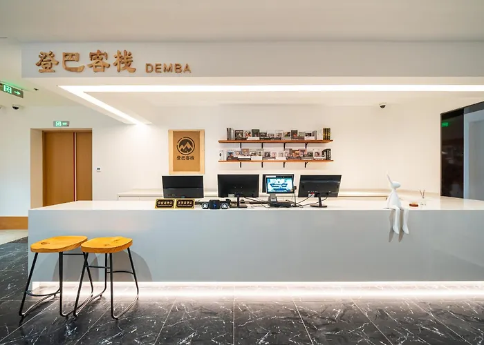 Denpa Inn - Shanghai Hongqiao Jinhui Road Branch