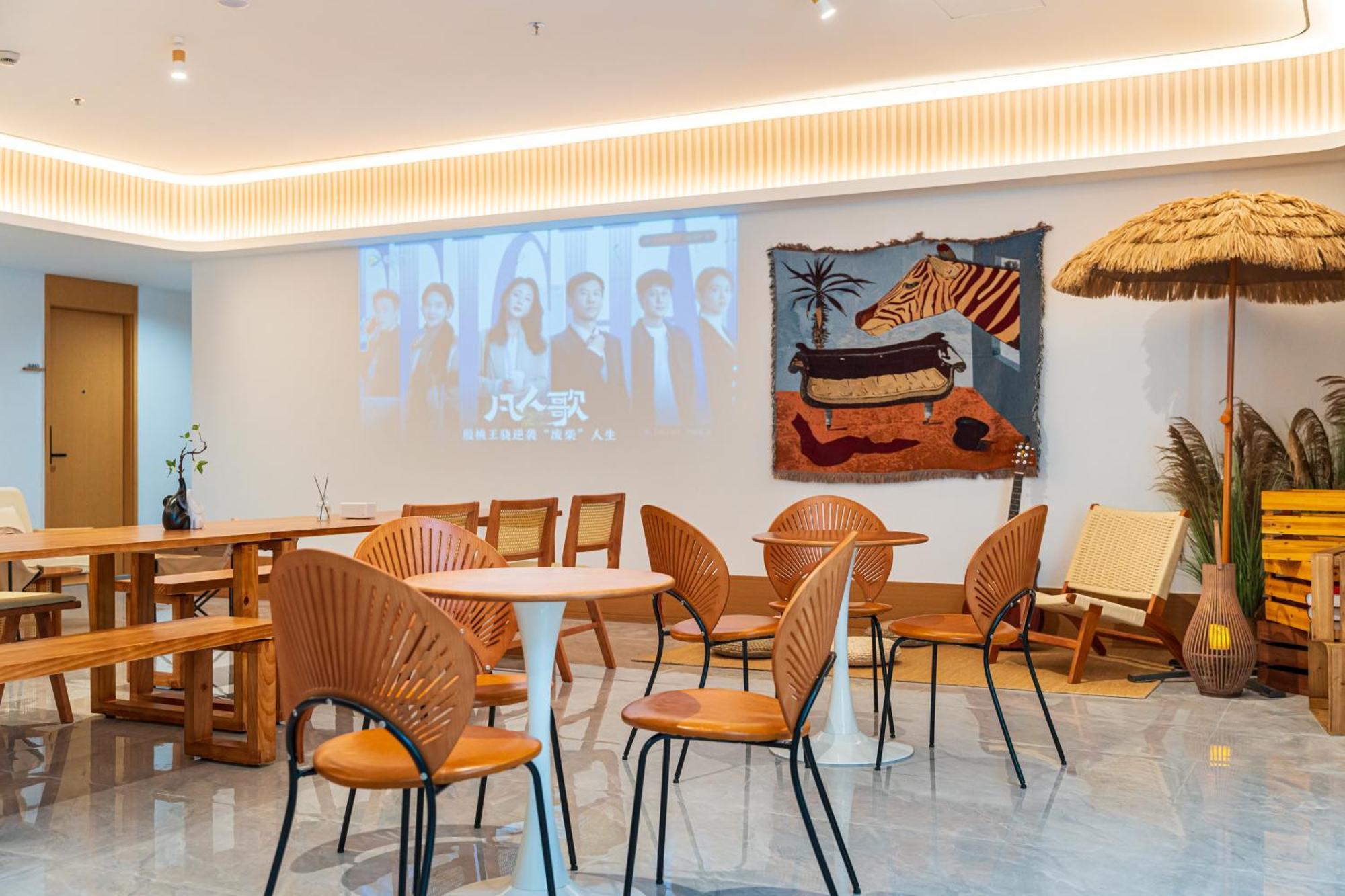 Denpa - Hongqiao Jinhui Road Branch Shanghai
