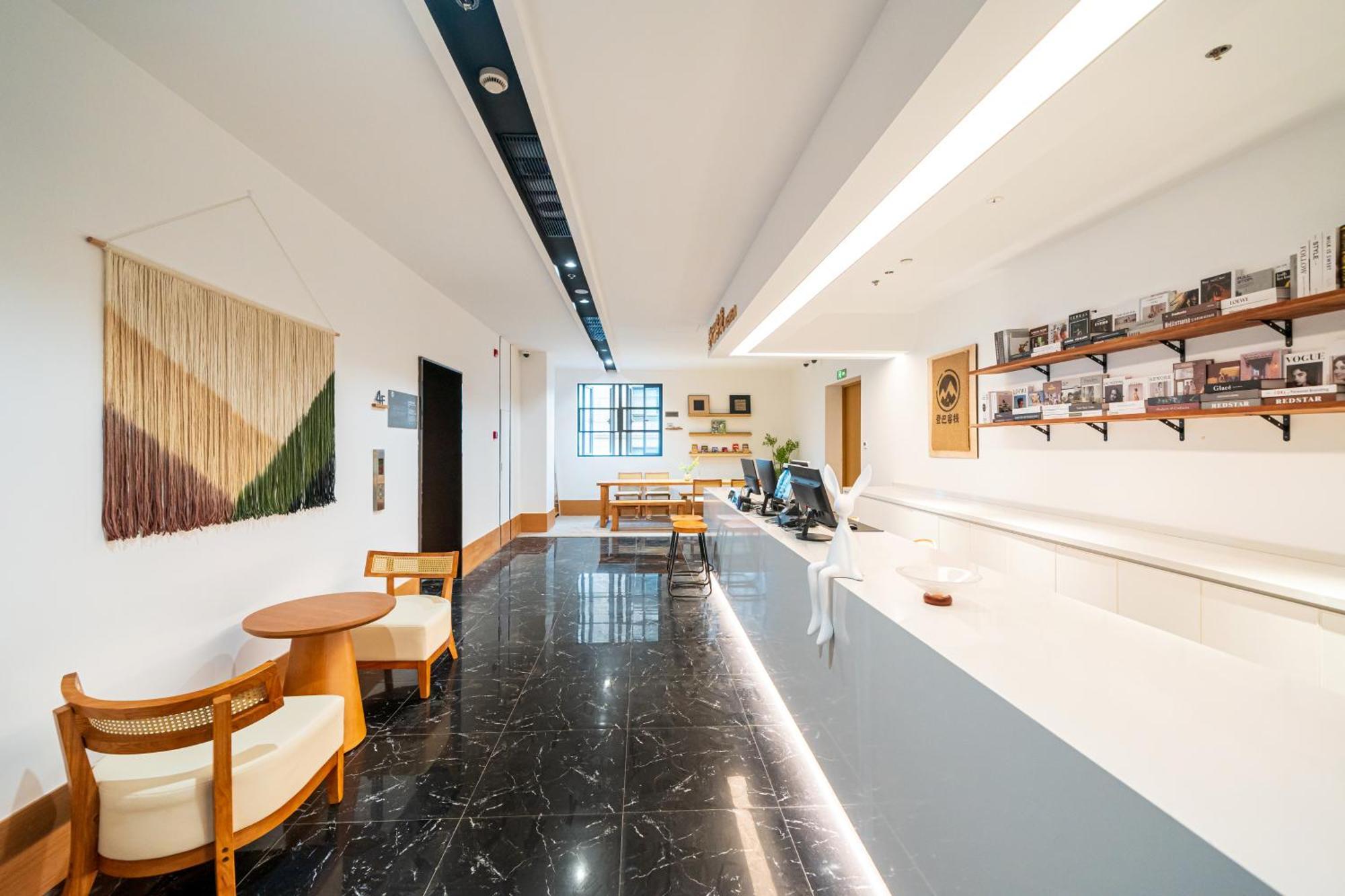 Denpa - Hongqiao Jinhui Road Branch Hostel