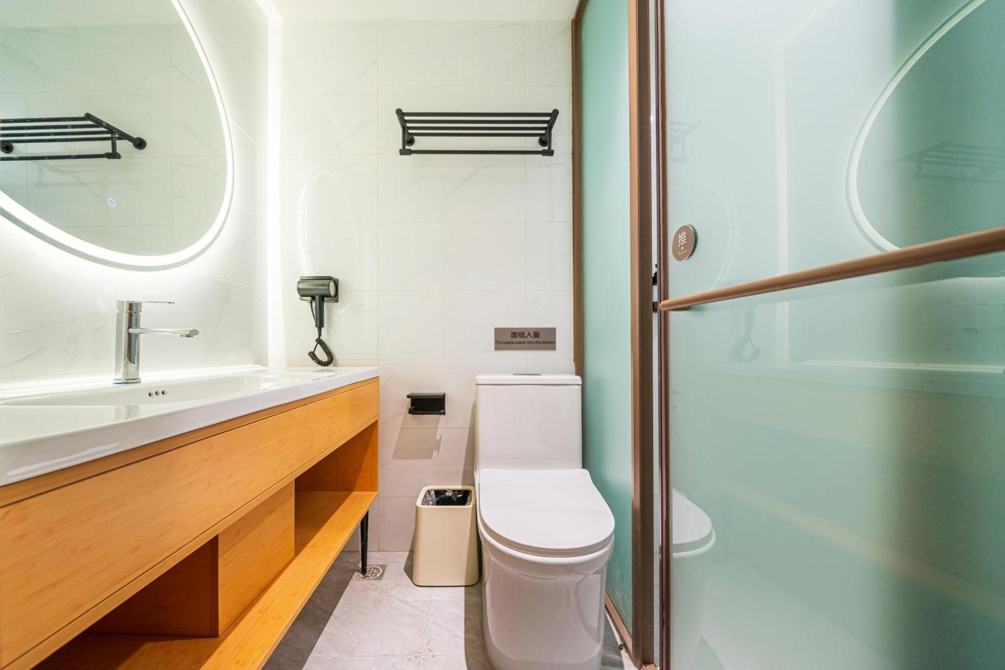 Hostel Denpa - Hongqiao Jinhui Road Branch